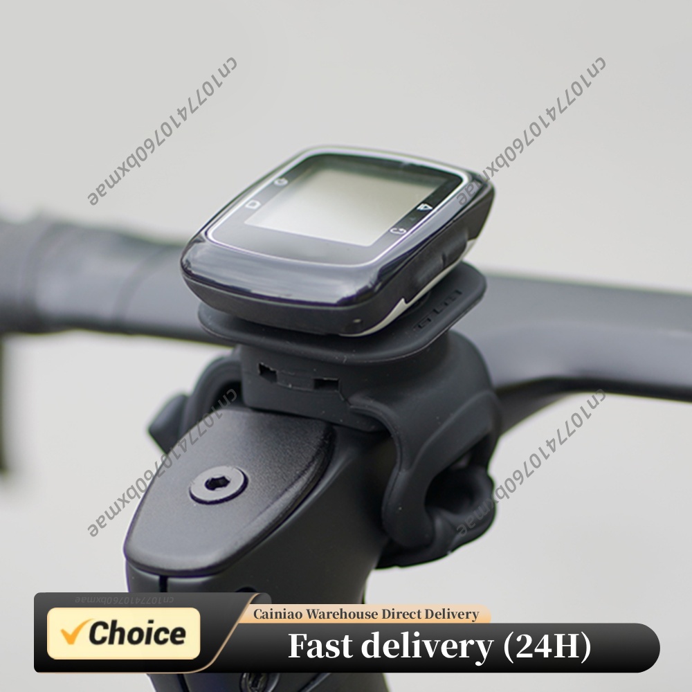 Bike Tail Light - for GUB 630 Silicone Bicycle Computer
