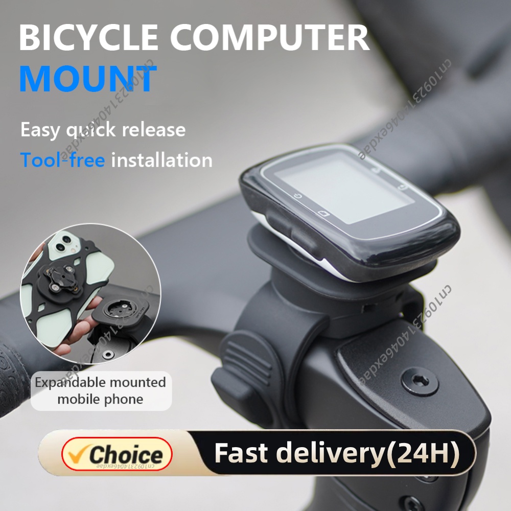 Bike Tail Light - Multipurpose Silicone Bike Computer Mount for