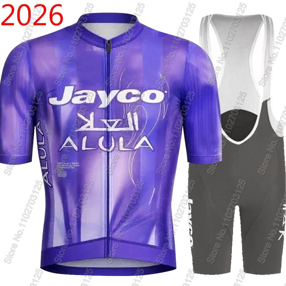 Jayco Alula Cycling Jersey 202 - Cycling Gear Clothing ulasan dan harga