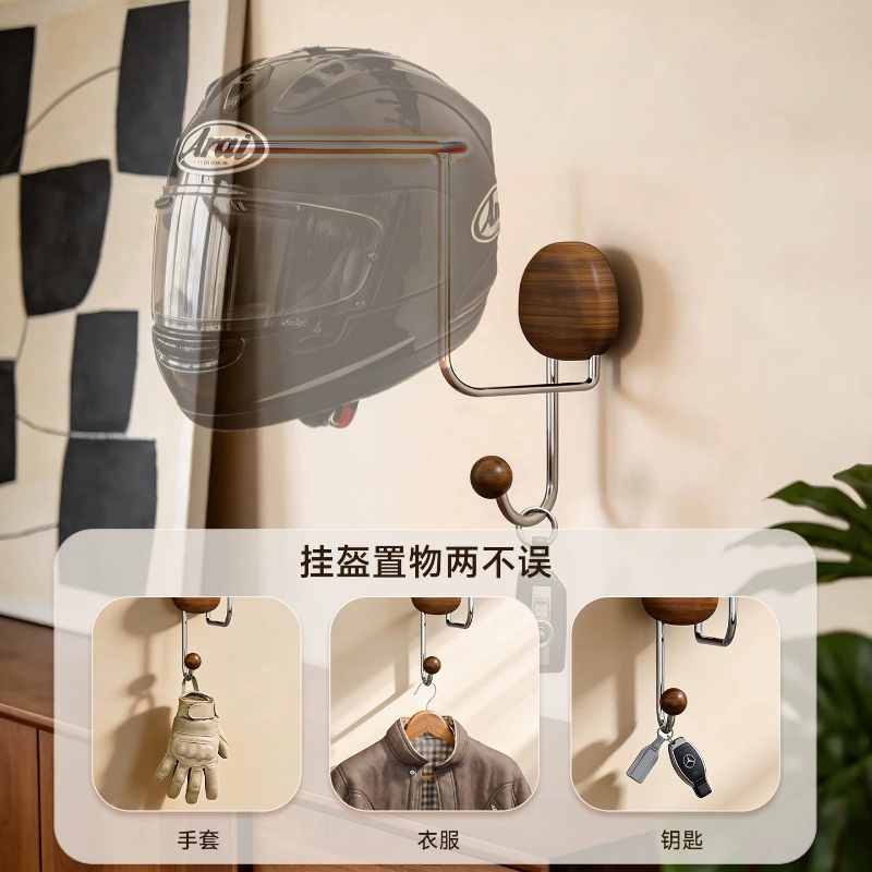 Wall Mount Helmet Storage Rack - Cycling Gear Storage Rack ulasan dan harga